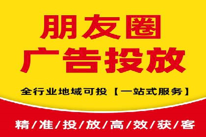 SEM优化托管实战案例集锦