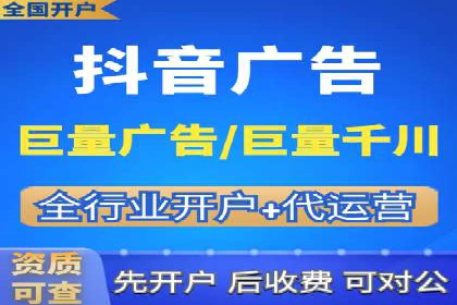 某公司通过SEM代运营托管公司实现业绩持续增长的秘诀