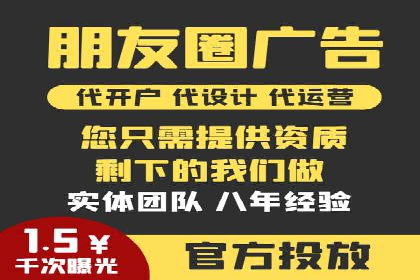 某企业通过百度SEM竞价推广实现品牌与销量的双丰收